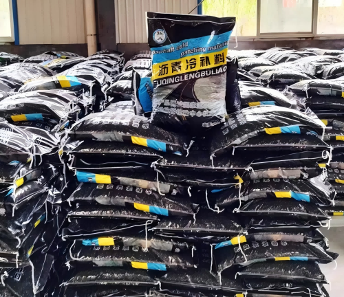 上杭沥青冷补料