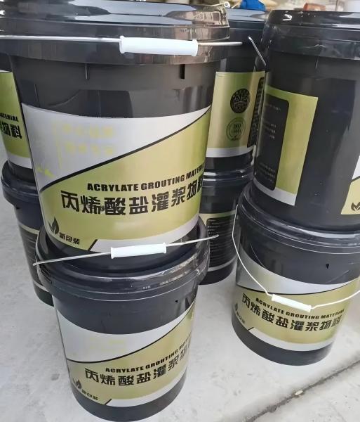 上杭丙烯酸盐灌浆料
