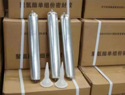 上杭聚氨酯密封胶